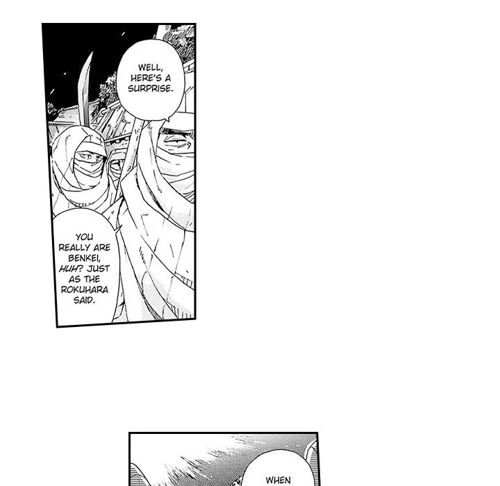 Contract Of Cherry Blossom Guilt - Chapter 5